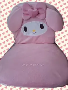 平成♡レア♡マイメロディ♡座椅子♡リクライニング 2026年最新】マイメロ 座椅子の人気アイテム - メルカリ