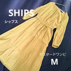 SHIPS シップス　 ロングフレアワンピース M　きれいめ　オフィス　通勤　春