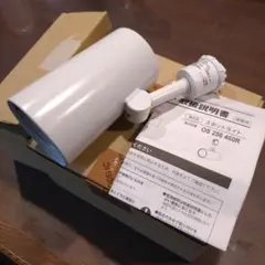 ODELIC OS 256 460R スポットライト【3個セット】