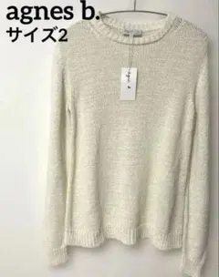 本日お値下げ終了★Mサイズagnes b. クルーネックニット新品タグ付き　春夏のサムネイル