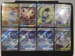 ジャミングタワーSR イグニッションエネルギーSR ポケモンいれかえUR