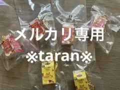 Item thumbnail for item 4092c52e-bf74-410f-a957-84a2f76b2b0d