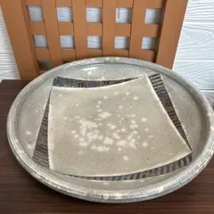 期間限定値下げ！新品　大皿　飾り皿　作家物