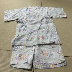 すみっコぐらし 甚平セット 120センチ