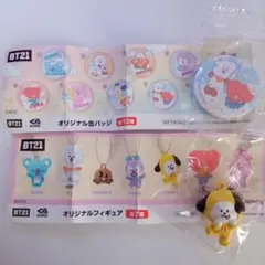 BT21　くら寿司　ビッくらポン　フィギュア　缶バッジ