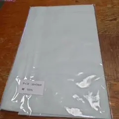 枕カバー　グリーン