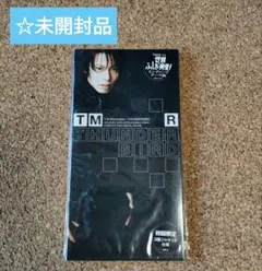 Item thumbnail for item cc9a18f9-9ef9-4cb4-af75-aa462f31cd35