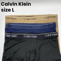 新品 CK カルバンクライン ボクサーパンツ3枚セット L ブラック ゴールド