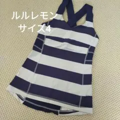 ルルレモン ヨガウェア