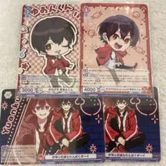 カラフルピーチ　ゆあんくん　ヴァイス