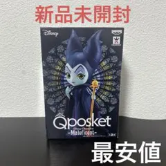 Item thumbnail for item 9b6278ca-c39d-4bfd-b706-26d88cf1f534