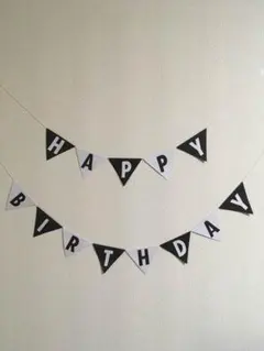 壁面　ガーランド 誕生日　HAPPY BIRTHDAY