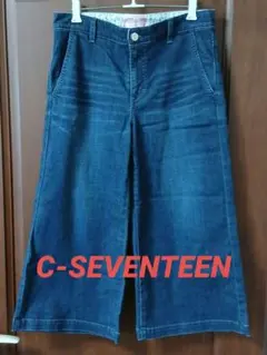 シーセブンティーン