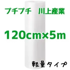ハイホー様 リクエスト 2点 まとめ商品