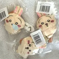 ちいかわ うさぎだらけくじ E賞 3点セット