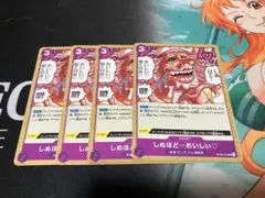 Item thumbnail for item 246d23e1-0470-4369-8415-30f304797f78