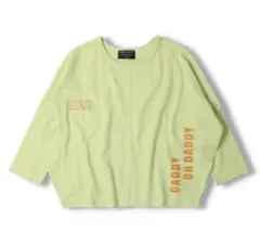 Item thumbnail for item 955ee94f-24f0-402c-baad-37f27c3eebb9