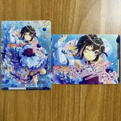 結城莉玖 スペシャルプリント ハーバリウムフェアリーズ/reverse