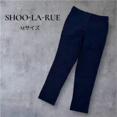 シューラルー テーパードパンツ クロップドパンツ スラックス ウエストゴム 紺