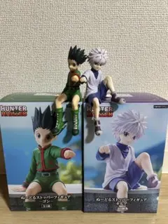 ハンターハンター ぬーどるストッパーフィギュア ゴン キルア
