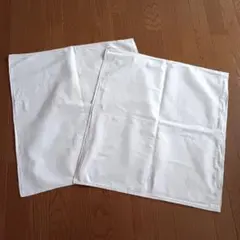 無印良品　オックスクッションカバー　55×59㎝　生成　2枚セット