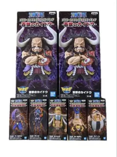 ワンピース ワーコレ 百獣海賊団 11体 セット - メルカリ