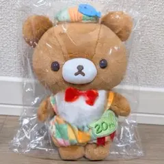 2025年最新】リラックマ 成くま式 ぬいぐるみの人気アイテム - メルカリ