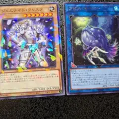 Item thumbnail for item 52692c6c-67b2-4eb3-a538-a5f190320814