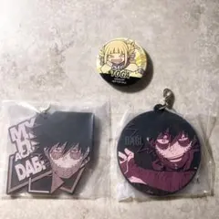 僕のヒーローアカデミア 荼毘 トガヒミコ ヒロアカ 缶バッジ ラバーストラップ