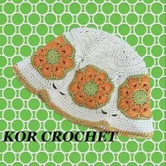 419*グラニースクエア クロシェハット クラッシャーハット バケットハット