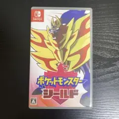 ポケットモンスター シールド Nintendo Switch