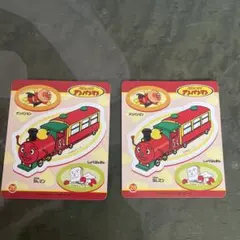 Item thumbnail for item eba853a5-f9ba-4cb2-8e5d-86660f60a56d