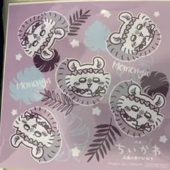ちいかわ セブンイレブン マルチクリーナー モモンガのサムネイル