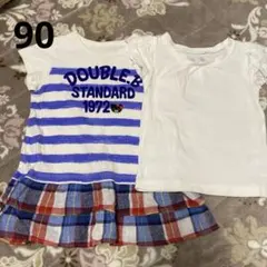 ダブルビー　チュニックとTシャツ　90