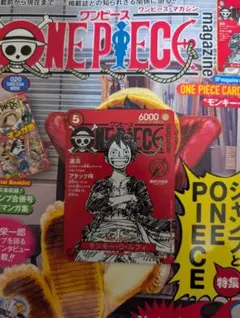 ルフィ　ST21-014 　SRパラレル仕様