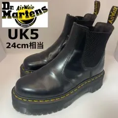 だい様専用 ドクターマーチン 2976 QUAD サイドゴアブーツ 厚底 UK5