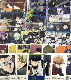 ブルーロックまとめ売り　カード33枚セット
