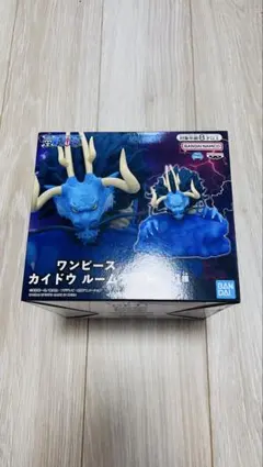 ワンピース　カイドウ　ルームライト　プライズ