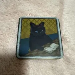 Item thumbnail for item 5ef63d04-f220-44cb-b4a2-ffd7d33f2666