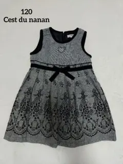 女の子　フォーマルワンピース　120 卒園式　入学式　冠婚葬祭　セレモニー