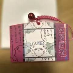 ちいかわ トーキョーちいかわ アクリル絵馬 モモンガ
