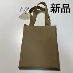 新品キッズレインポンチョ ベージュ 110~ 120cm クマ