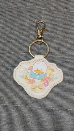 はぴだんぶい 5周年 ファミリーマート限定合成皮革キーホルダー あひるのペックル