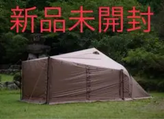 【軍幕屋】希少★ノルウェー軍ボタンテント★４枚★ビンテージ★野営★ポール8本付き 軍幕屋】希少☆ノルウェー軍ボタンテント☆4枚☆ビンテージ☆野営