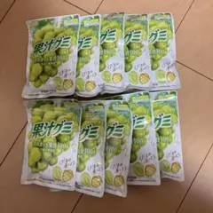 明治 果汁グミ マスカット 10袋セット