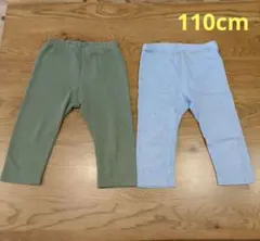 UNIQLO　ユニクロ　ベビースパッツ　レギンス 　2点セット