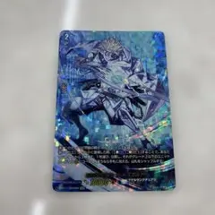 グラブル 六竜の「黒」 フェディエル SR ヴァイスシュヴァルツ - メルカリ