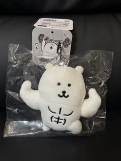 ナガノキャラクターズ マッチョなナガノのくまマスコット