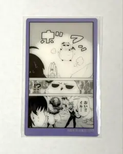 魔入りました！入間くん展 クリアシート コレクション　カルエゴ　モフエゴ