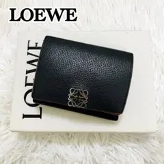 極美✨付属完備✨ロエベ 三つ折り財布 トライフォールド レザー ブラック 現行 極美✨ロエベ 三つ折り トライフォールド レザー オールブラック
